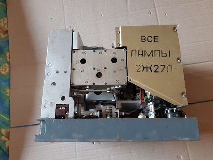 RRR Ламповый радиоприемник Р-253