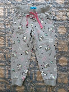 Джемпер и брюки