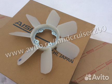 Крыльчатка Lend Cruiser 200
