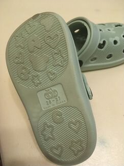 Сабо