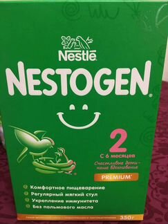 Пюре, каши, смеси