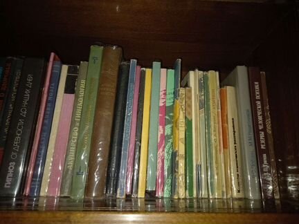 Книги Медицина, массаж, йога, психология 14