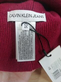 Шапка Calvin Klein Jeans
