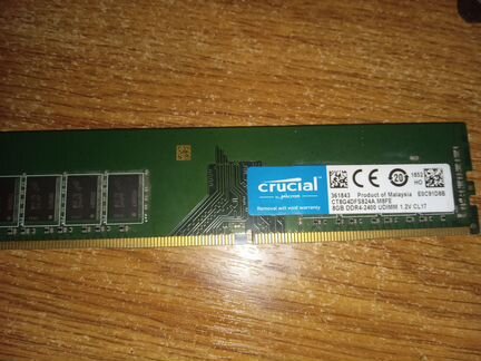 Плашка оперативной памяти 8gb DDR4-2400(CT8G4DFS82