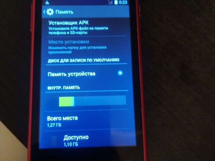 Телефон Philips