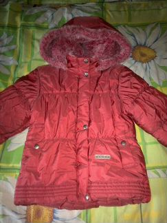 Куртка зимняя керри(Kerry ) р.98