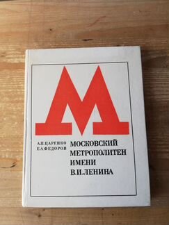 Редкие старые книги Ахматова Бунин Твардовский