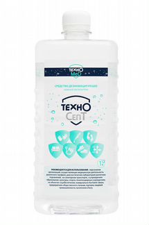 Техносепт 1 л, дезинфиц. средство,антисептик