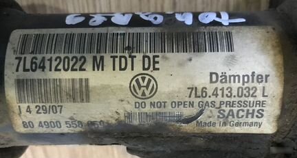 Стойка передняя правая Volkswagen Touareg 02-10