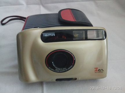 Фотоаппарат раритет