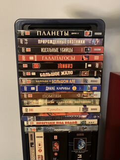 Колекция фильмов bbc