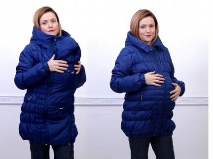 Зимняя слингокуртка 3в1+для беременных.Доставка
