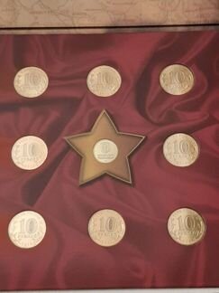 Набор монет гвс 2013 год официальный Гознак