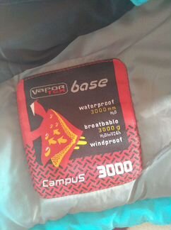 Горнолыжный костюм Campus. Бирюзовый