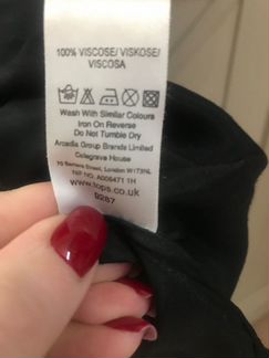 Платье Kate Moss, 42-44