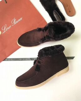 Loro Piana
