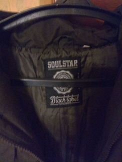 Пуховик мужской