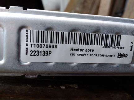 Радиатор печки Рено Меган 3