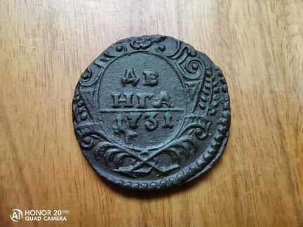 Денга 1731г.Одна черта. Сохран