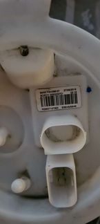 Бензонасос BMW