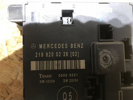 Блок управления двери задний левый Mercedes-Benz