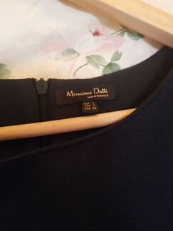Платье Massimo dutti