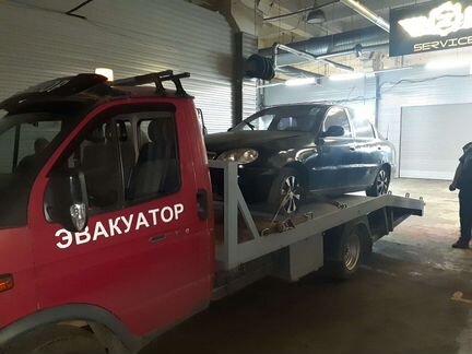 Эвакуатор. Услуги эвакуатора