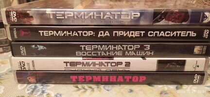 Терминатор DVD коллекция 5 фильмов