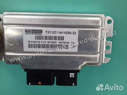 Эбу Мозги на Ваз Калина-2 21127-1411020-22 C03 Эбу