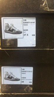 Кроссовки Chanel