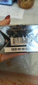 Мужская туалетная вода