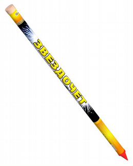 Салют и Фейерверк 108 залпов для влюбленных в себя