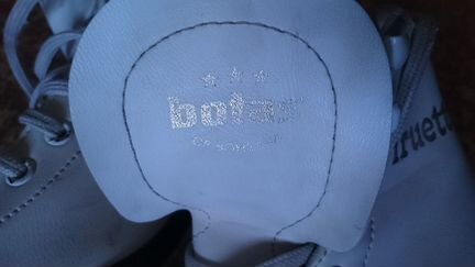 Коньки Botas Piruet 19,5 см, кожа
