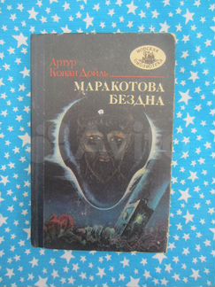 И.И. Гез. К.К. Мартенс. Г.А. Штегеман. Учебник не