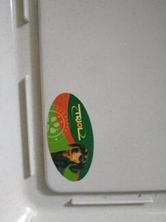 Лоток для щенка (собаки) Triol