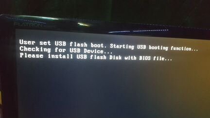 Материнская плата MSI X58 PRO + процессор I7-920