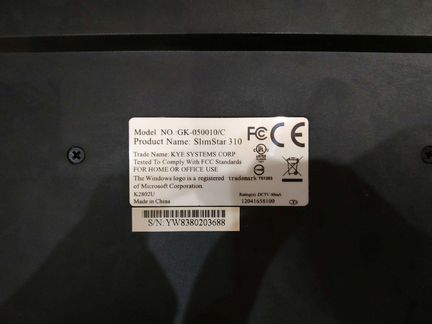 Монитор и клавиатура