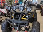 Квадроцикл tiger MAX grade 300 объявление продам