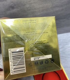 Attar collection hayati 100мл парфюм