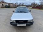 Audi 80 1.8 МТ, 1990, 155 000 км объявление продам