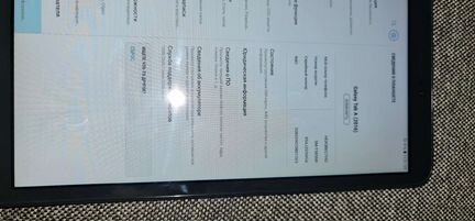 Samsung galaxy tab a sm-t585