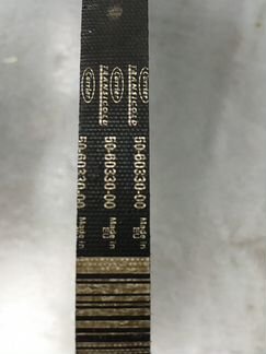 Ремень помпы Карриер Вектор Carrier Vector 1800