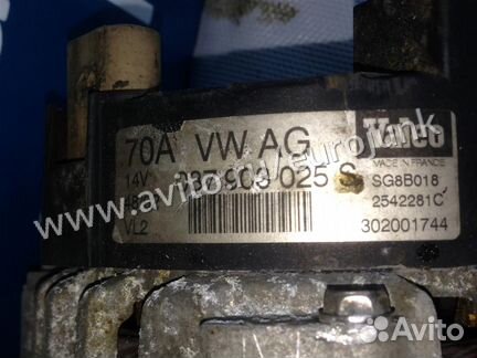 Генератор BBY для VW Lupo 6L 1998-2005