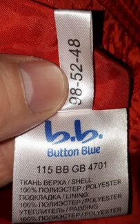 Продам безрукавку Button Blue