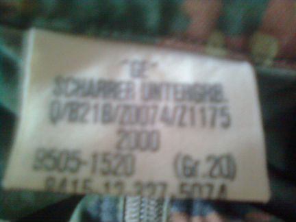 Танковый комбинезон бундесвера