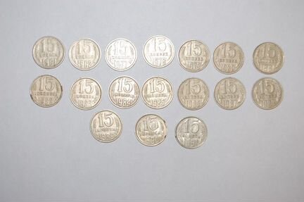 Монеты СССР