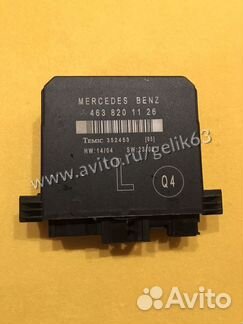 Блок управления задней двери Mercedes W463 G463