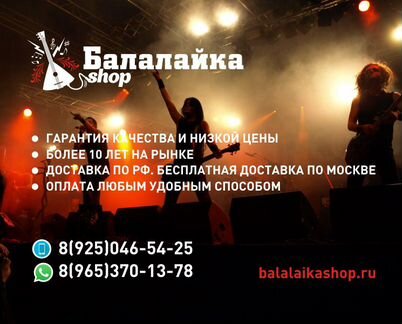 Усилитель мощности Lab Gruppen FP 14000/BP