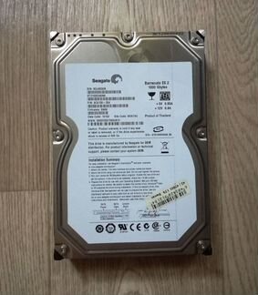 Серверные жесткие диски 1Tb 2Tb