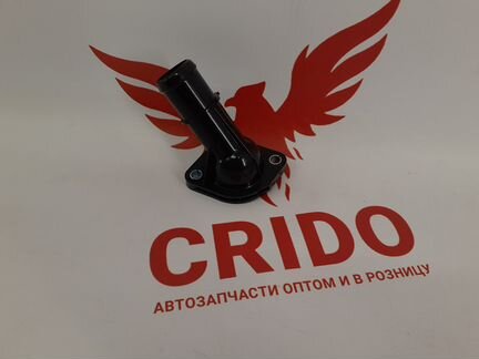 Корпус термостата Солярис/Рио 11/17